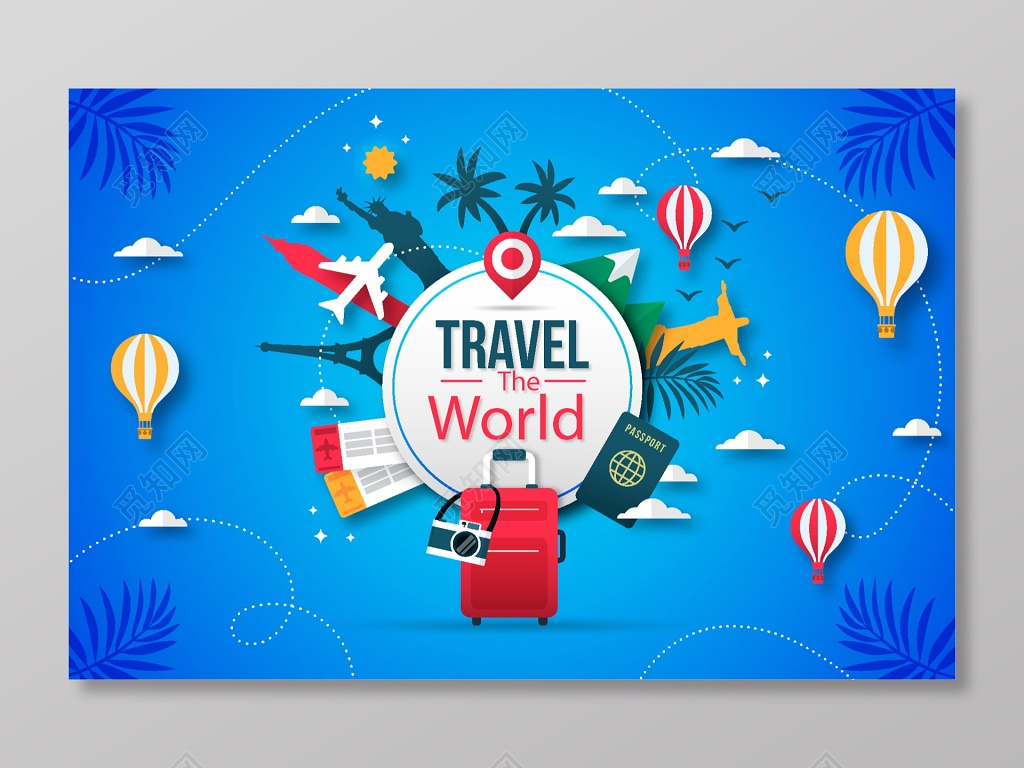 蓝色环球旅游海报
