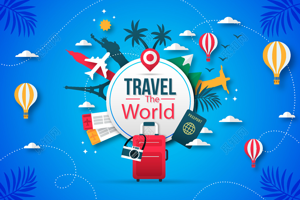 蓝色环球旅游海报