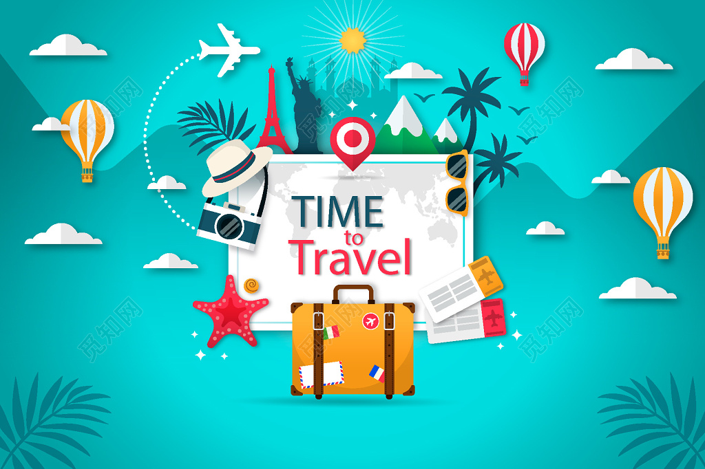 环球旅游扁平插画海报