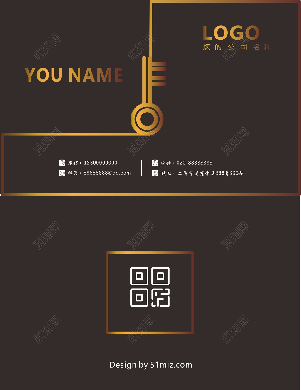 开锁名片开锁名片2019黑色时尚