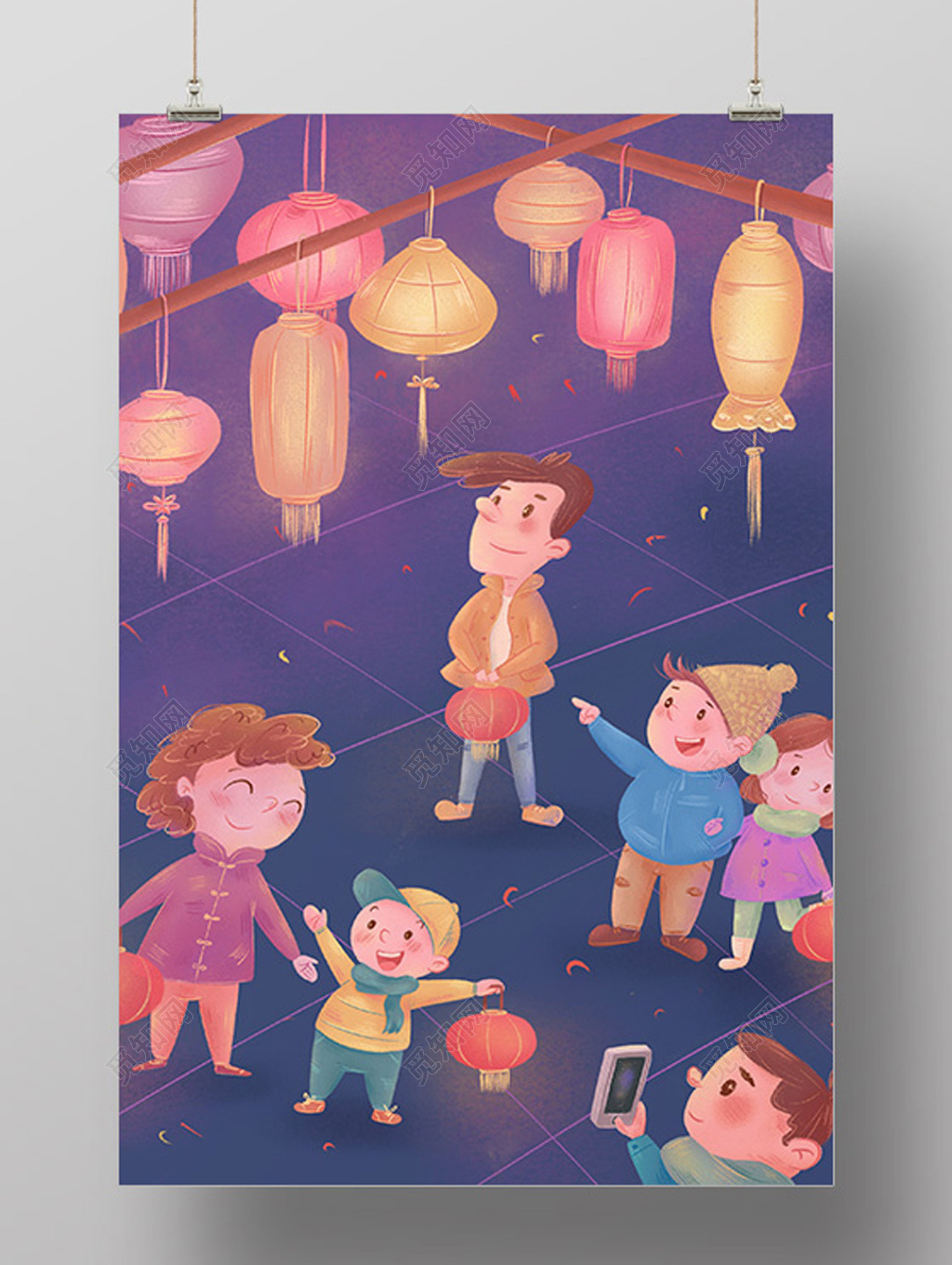 彩色插画元宵节庙会灯会灯笼展板