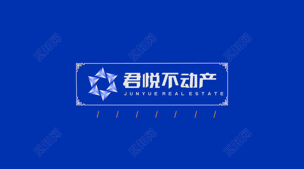 房地产名片不动产蓝色楼房低调名片设计模板