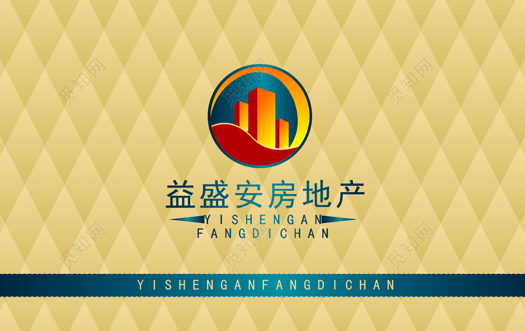 房地产名片开发公司职务名称低调名片设计模板