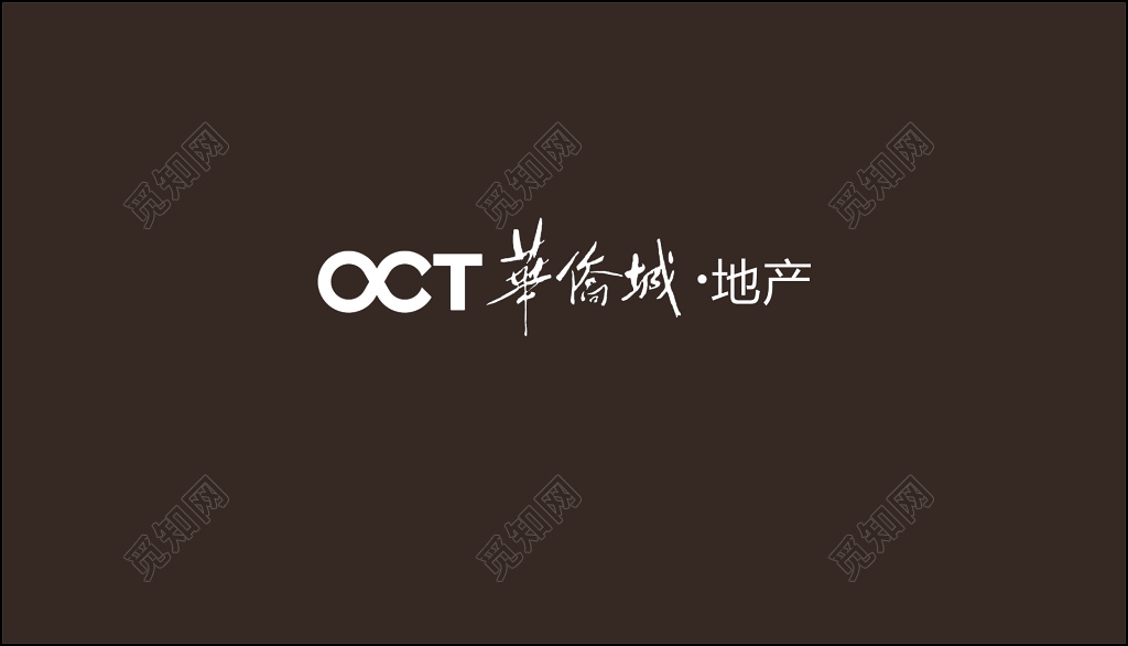 房地产名片销售中心置业顾问低调简约名片设计模板