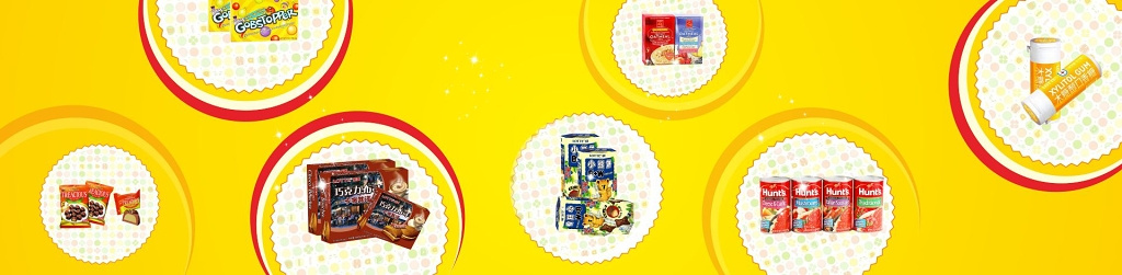 黄色进出品食品零食宣传广告