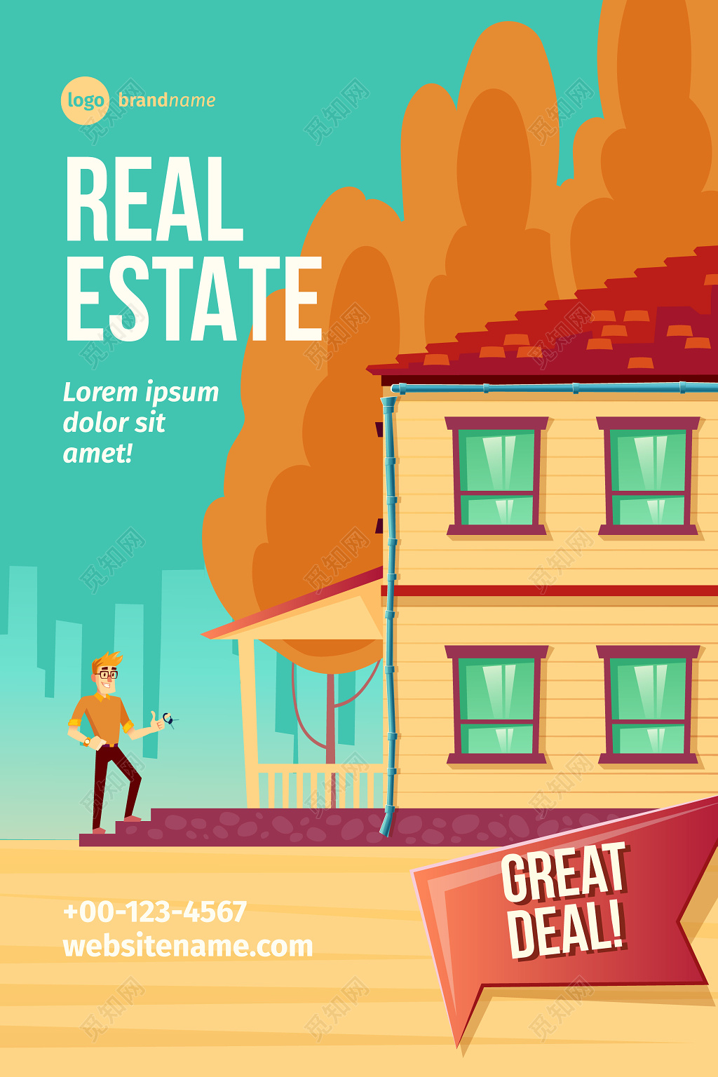 卡通乡村橙色房地产宣传单