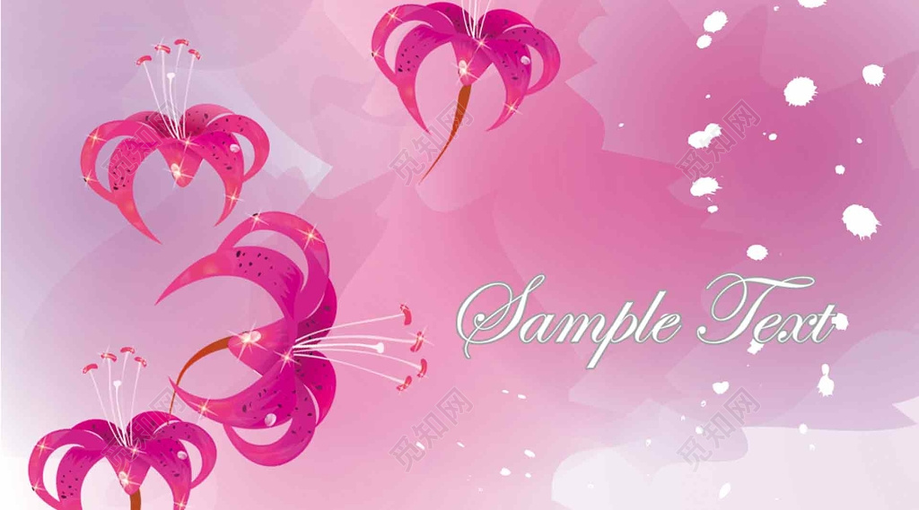 粉色简单花店名片设计模板