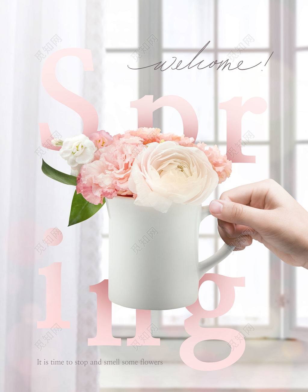 花店春天春季唯美鲜花特惠促销宣传海报