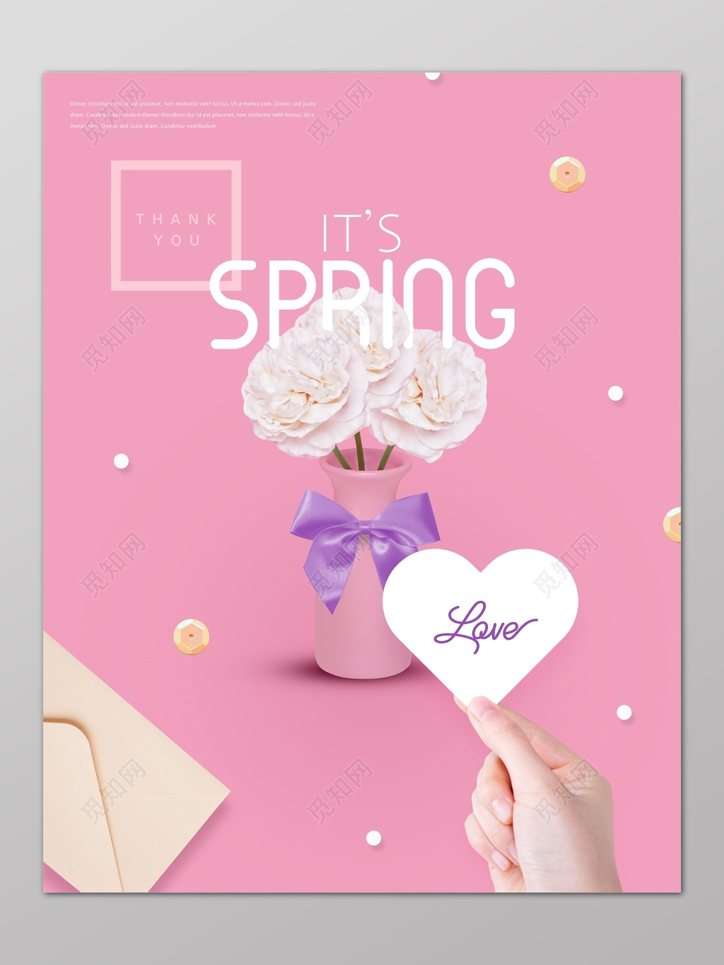 花店春天春季粉色鲜花爱心户外宣传海报