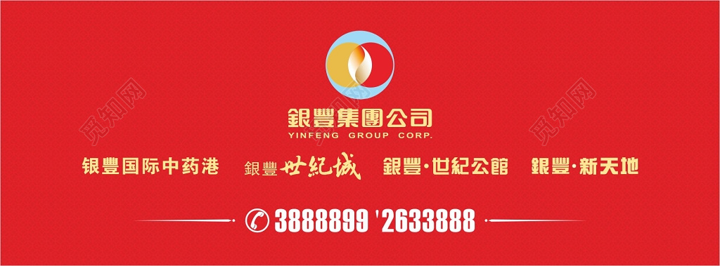 礼品券设计优惠券设计