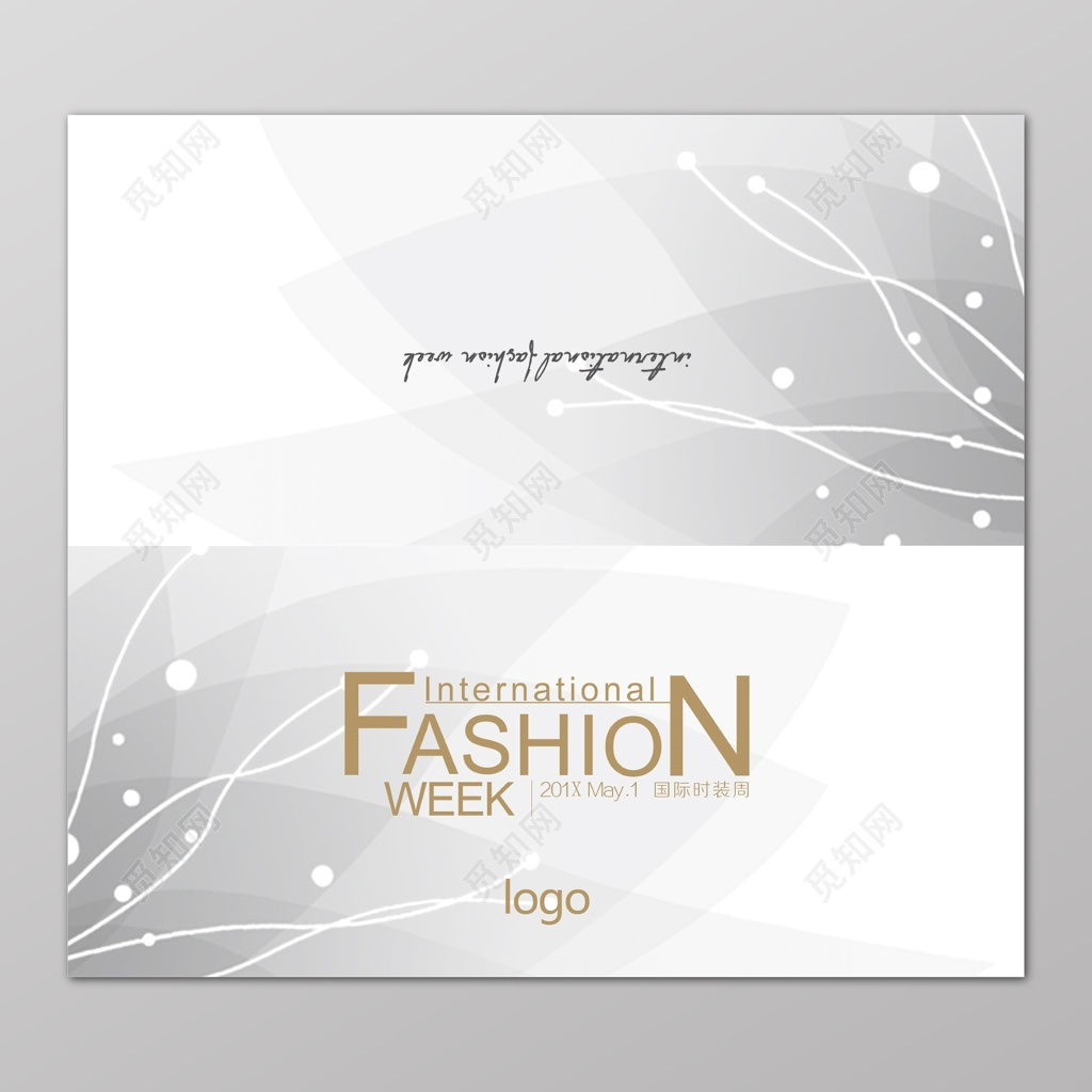 国际时装周简约灰白几何正反展板