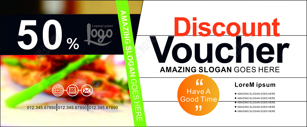 西餐代金券美食折扣优惠活动促销优惠券卡券