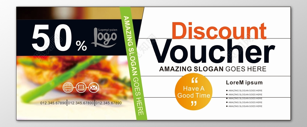 西餐代金券美食折扣优惠活动促销优惠券卡券