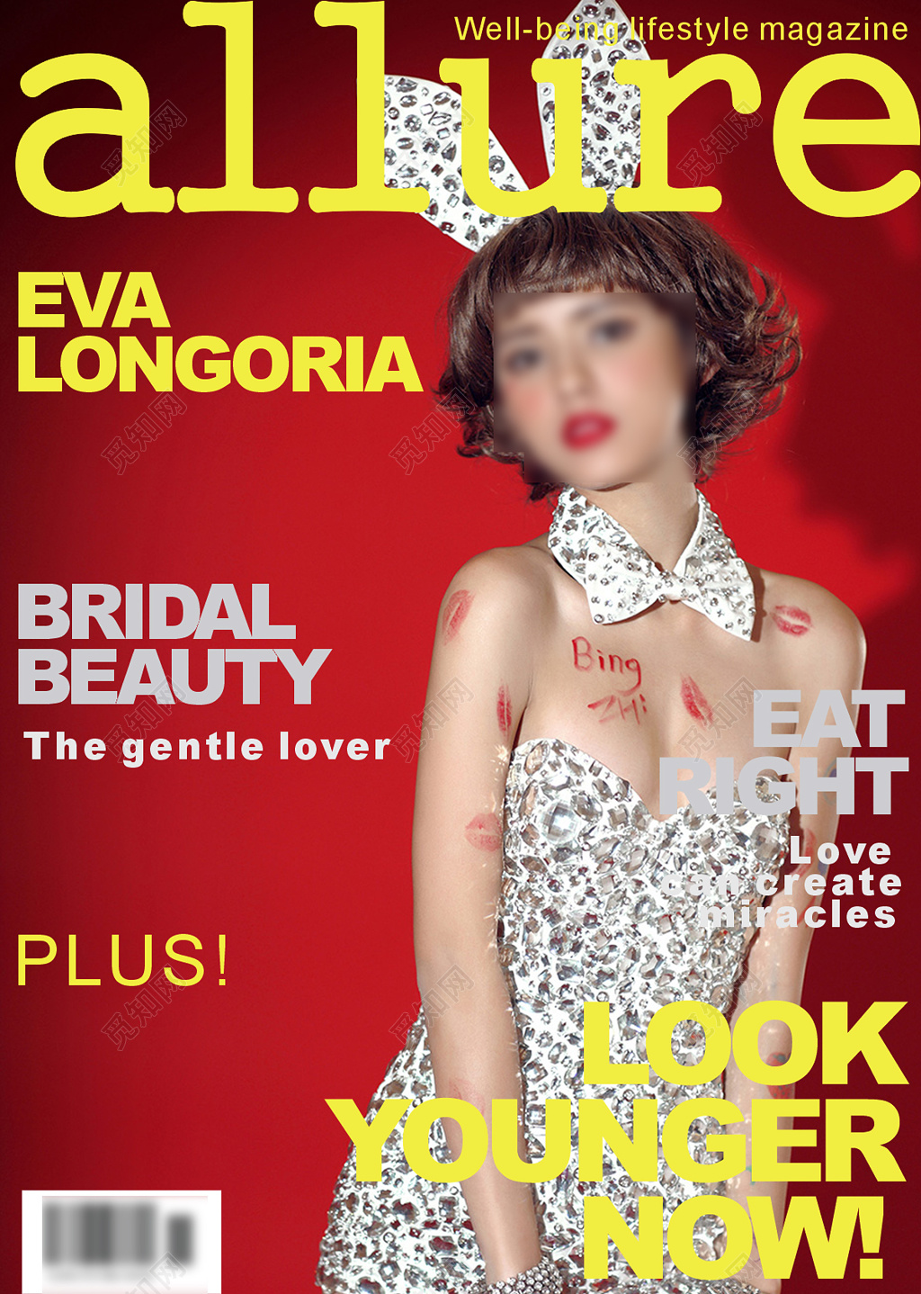 时装折页红色时尚模特英文海报