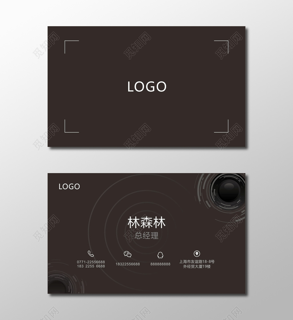 摄影师名片黑白色名片设计