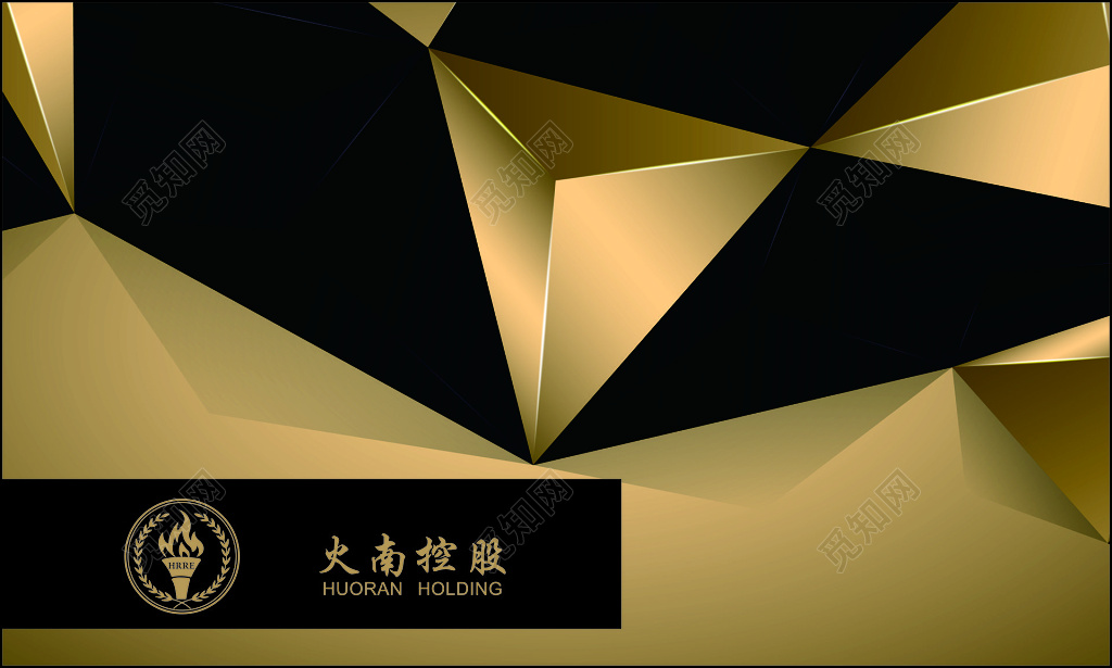 个人名片职位联系方式深色个性简约海报模板