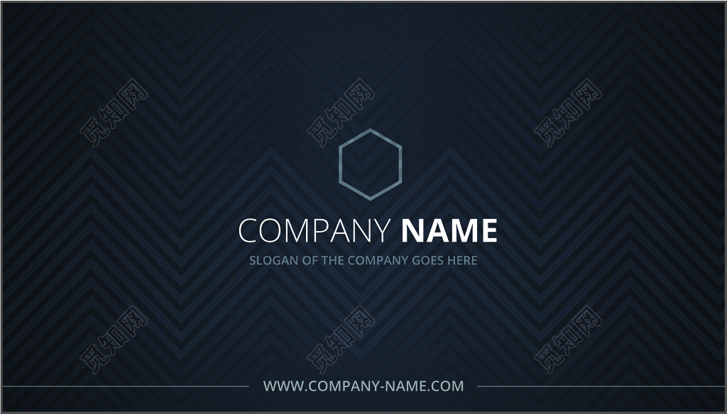 公司名片个性简约企业黑白联系方式海报模板