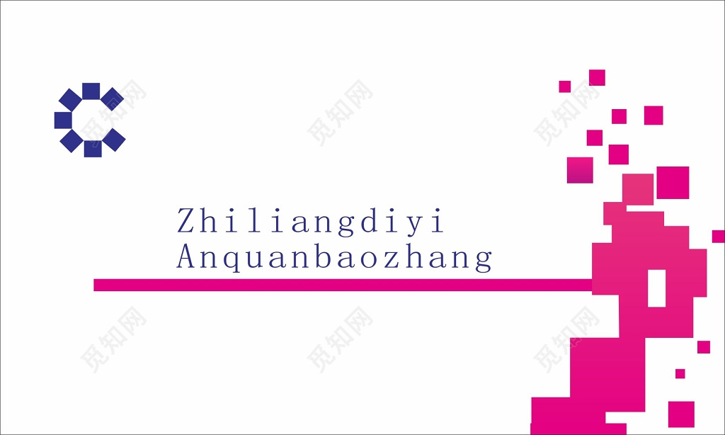 英文名片公司名片