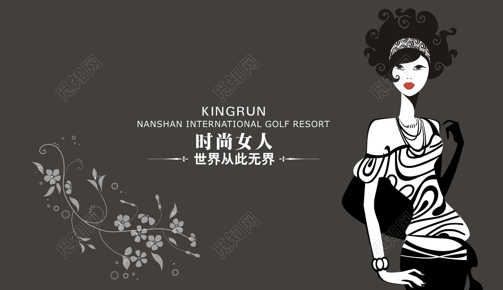 美女卡通黑色时尚大气名片名信片