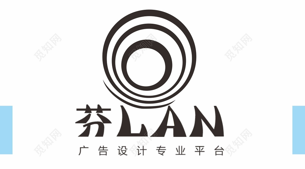 高端名片广告公司名片设计