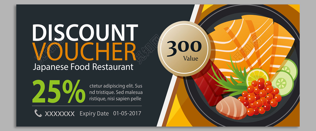 矢量插画美食卡通三文鱼代金券优惠券设计