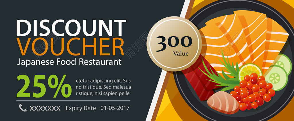 矢量插画美食卡通三文鱼代金券优惠券设计