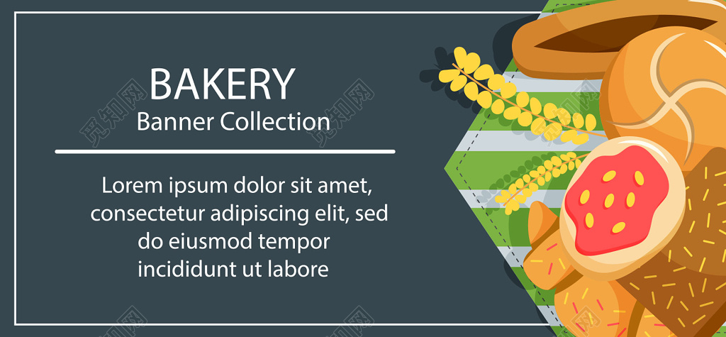 矢量插画美食卡通面包代金券优惠券设计