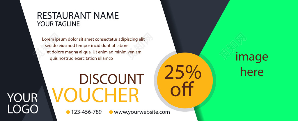 黑色绿色白色拼接色简洁美食餐厅代金券优惠券设计