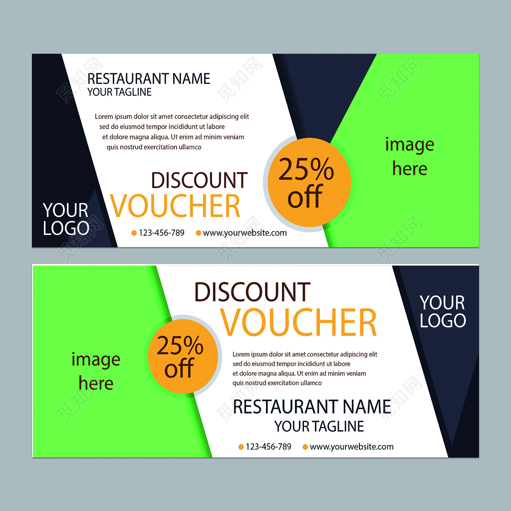 黑色绿色白色拼接色简洁美食餐厅代金券优惠券设计