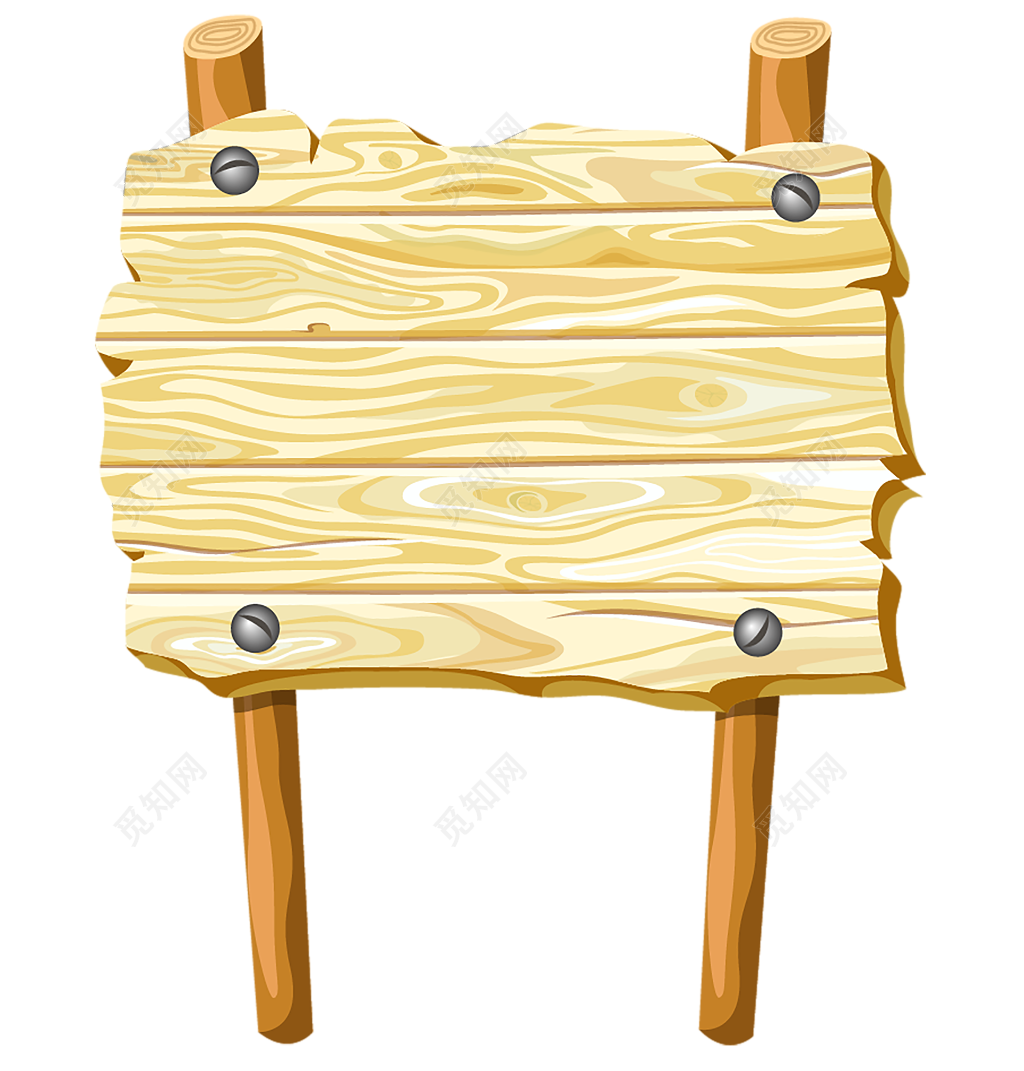 立体矢量花草牌设计