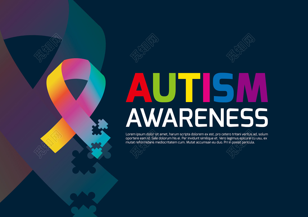 时尚彩色关注自闭症患者自闭症儿童公益海报设计