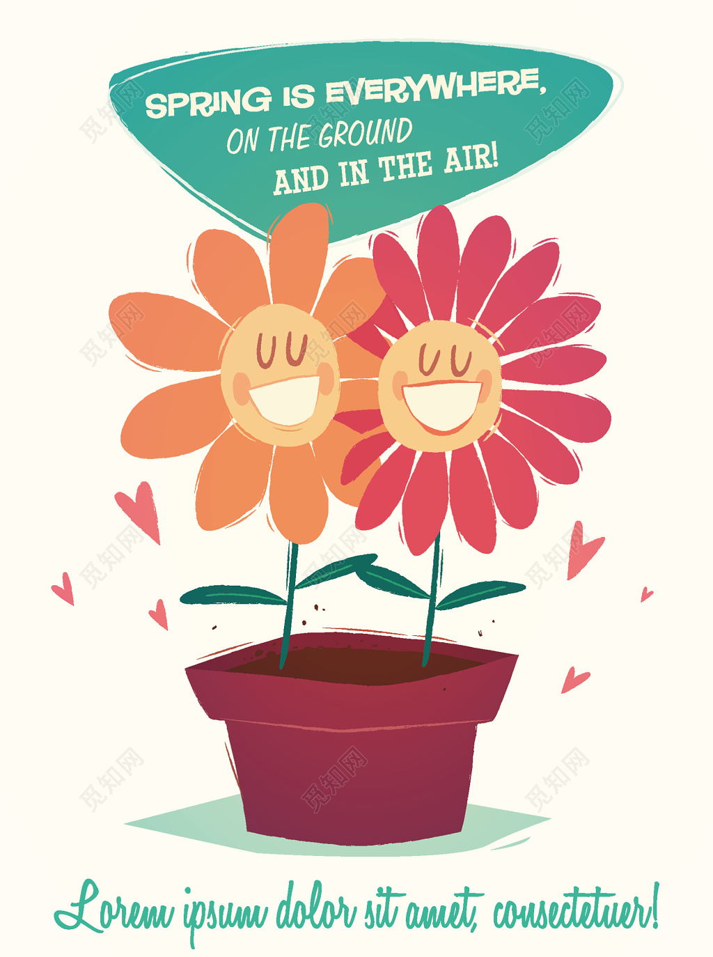 微笑花朵世界卫生日公益海报设计