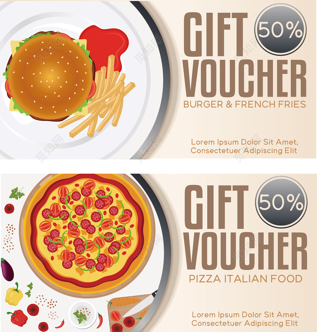 矢量插画餐厅美食卡通代金券优惠券设计