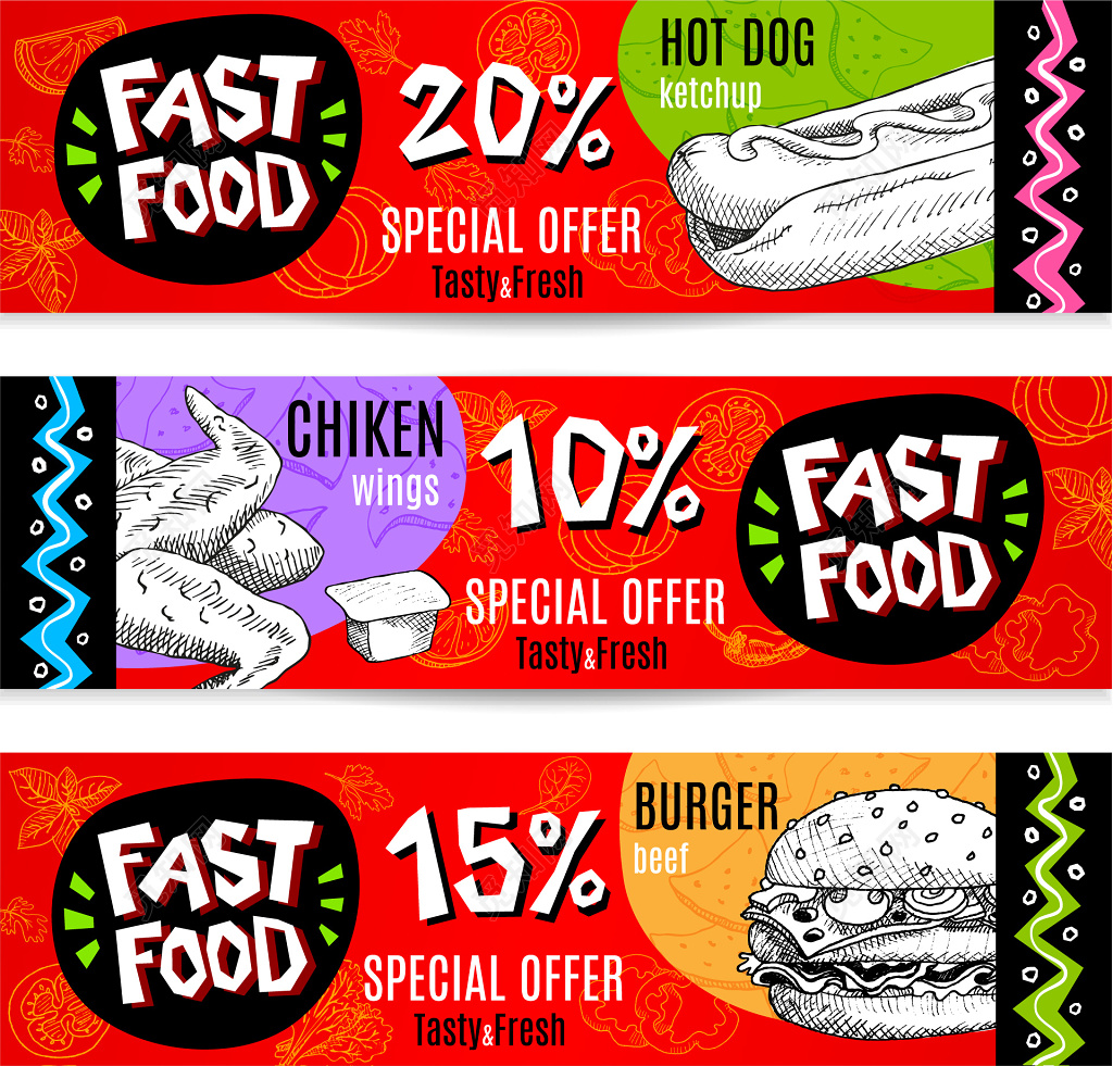 矢量插画个性餐厅美食卡通代金券优惠券设计