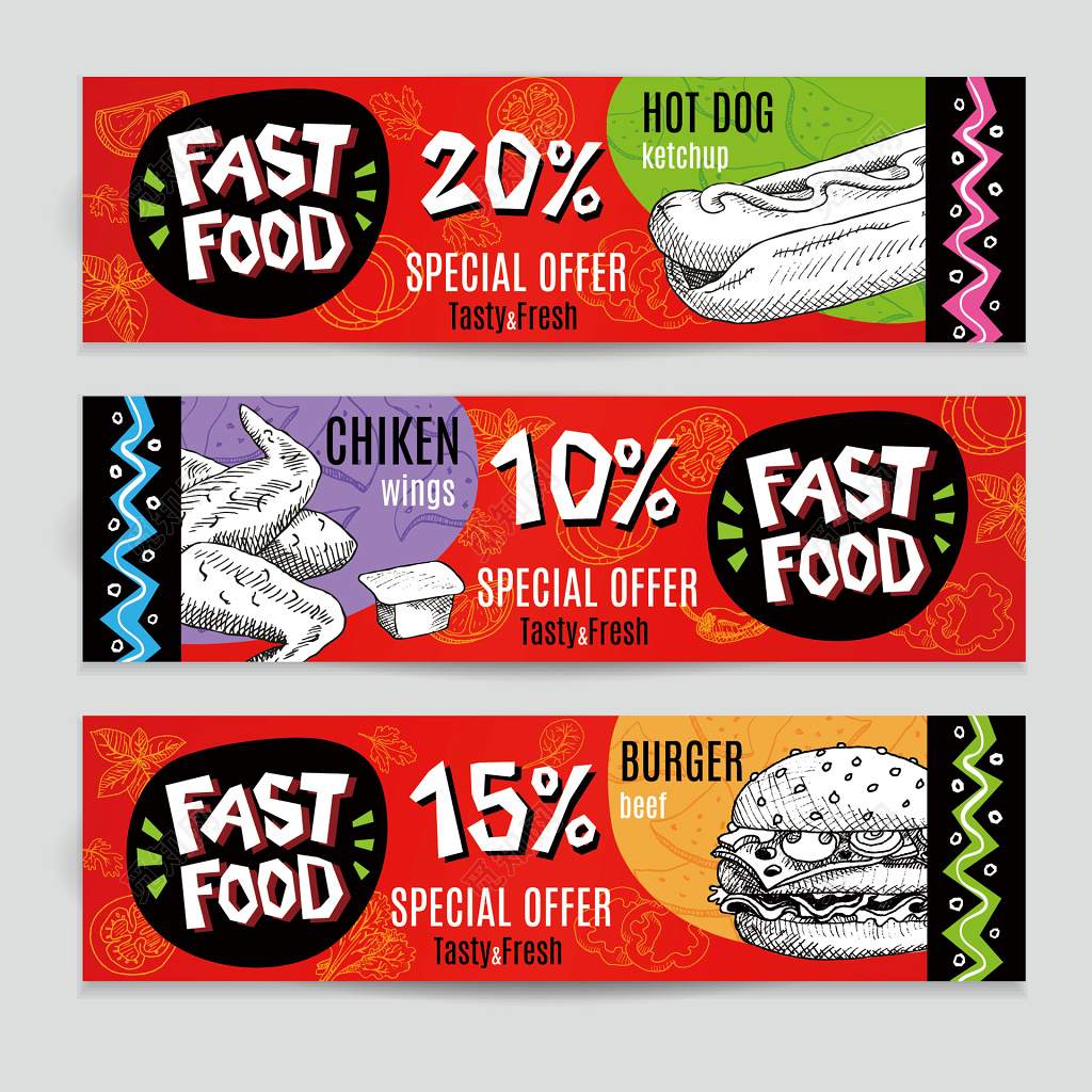 矢量插画个性餐厅美食卡通代金券优惠券设计