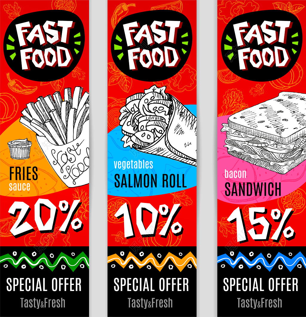 矢量插画西式快餐卡通代金券优惠券设计