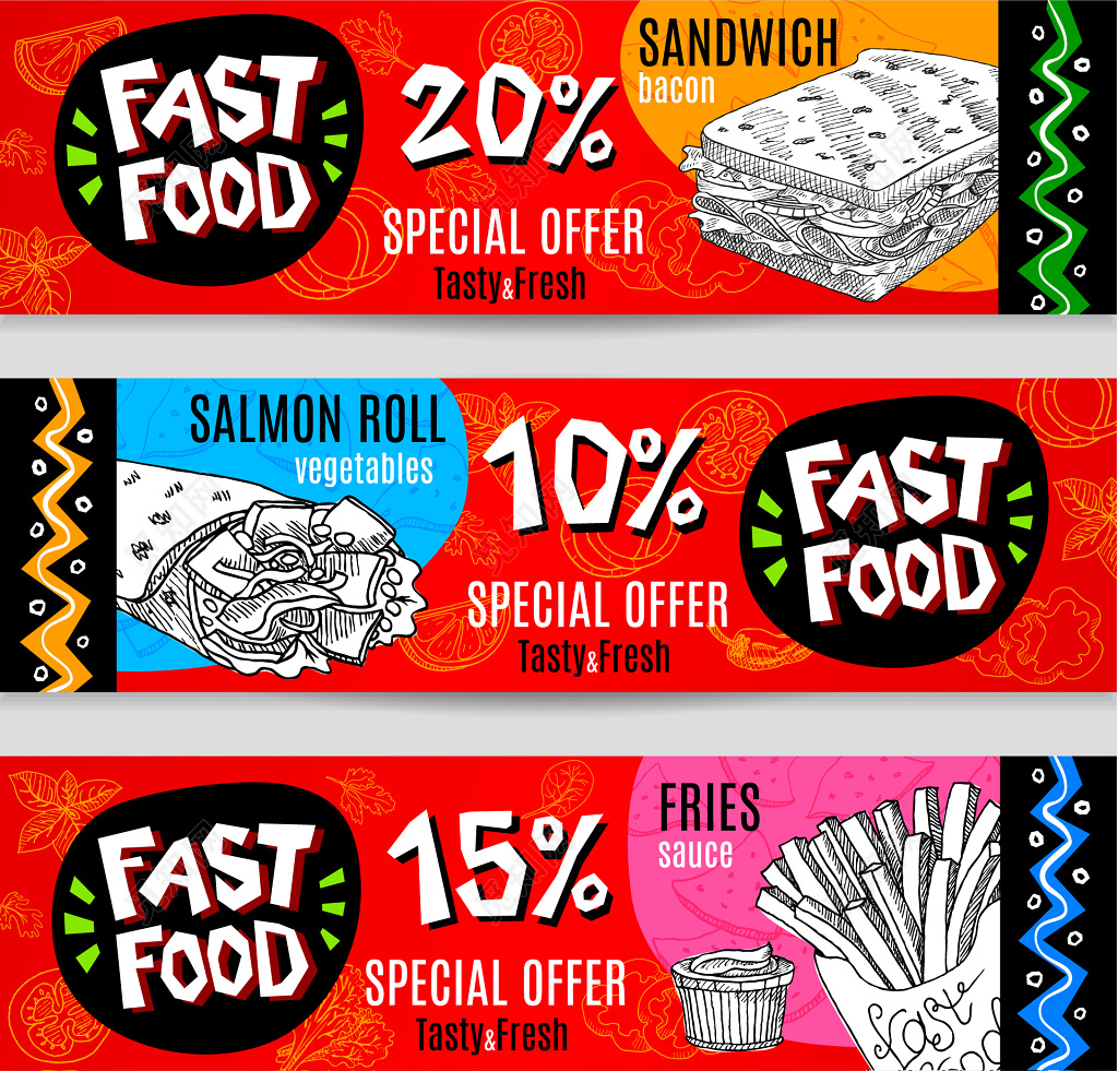 矢量插画个性餐厅美食卡通代金券优惠券设计