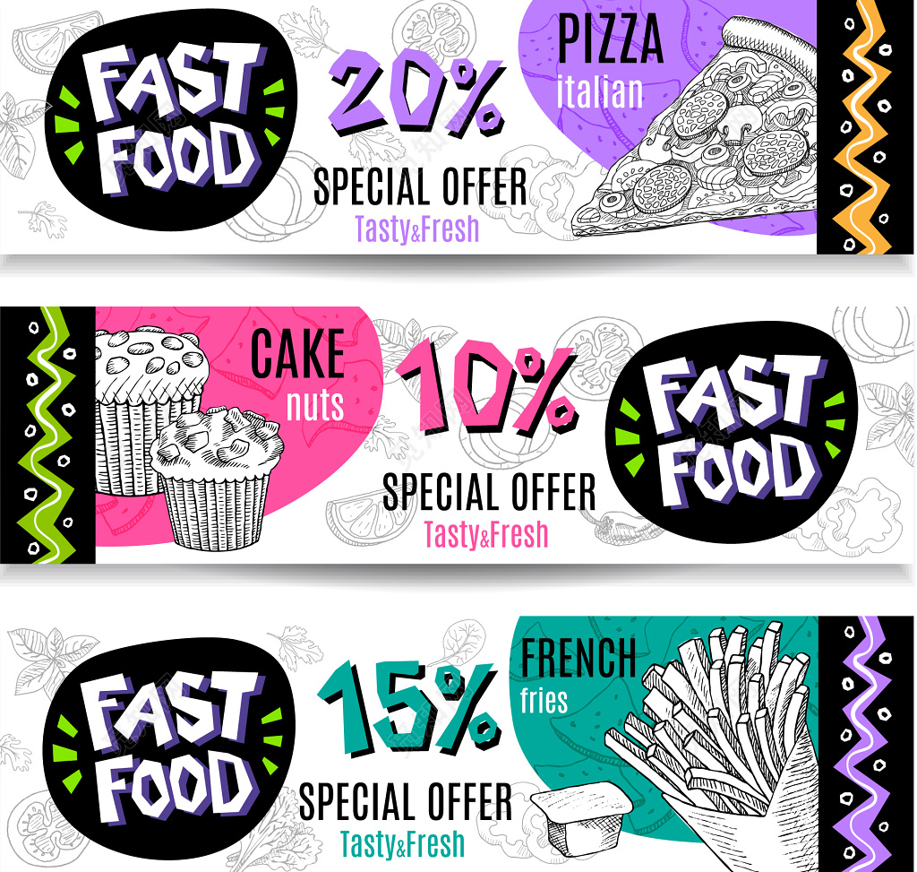 矢量插画个性餐厅美食卡通代金券优惠券设计