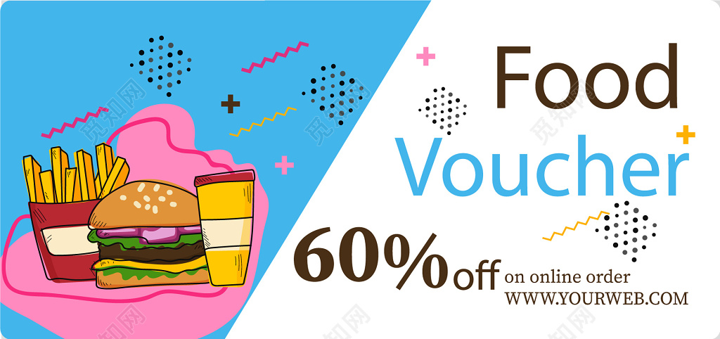 矢量插画餐厅美食卡通代金券优惠券设计