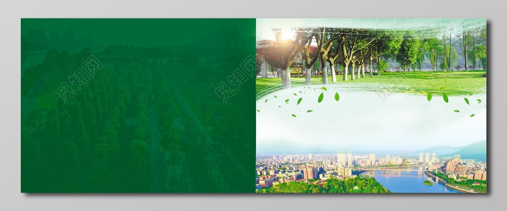 封面淡蓝色画册设计