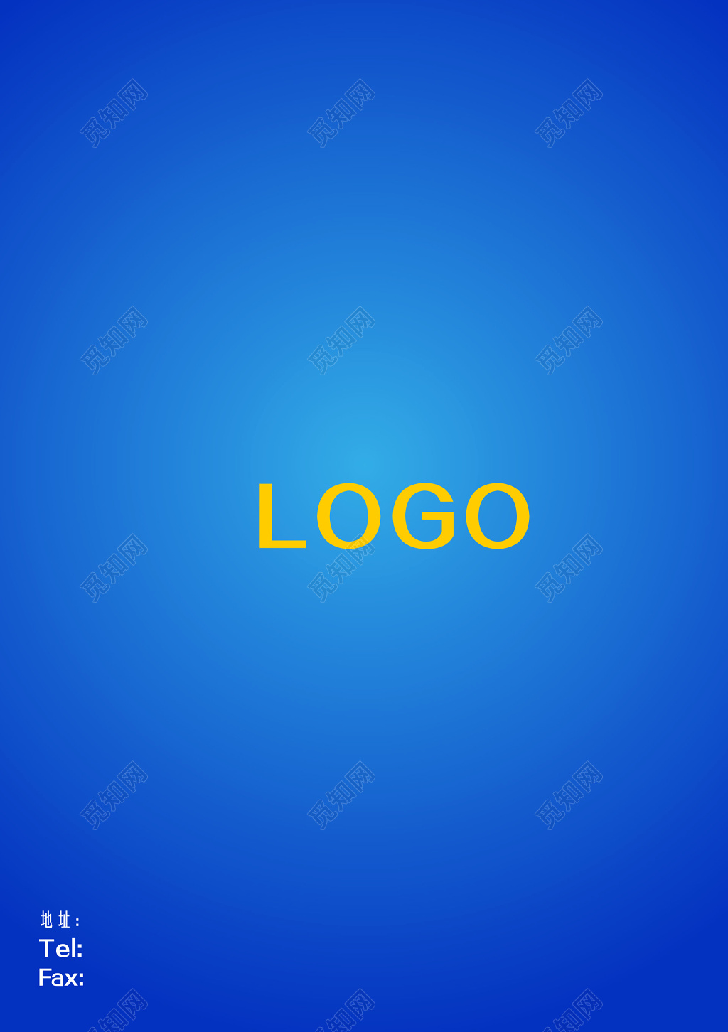 投资企业员工手册