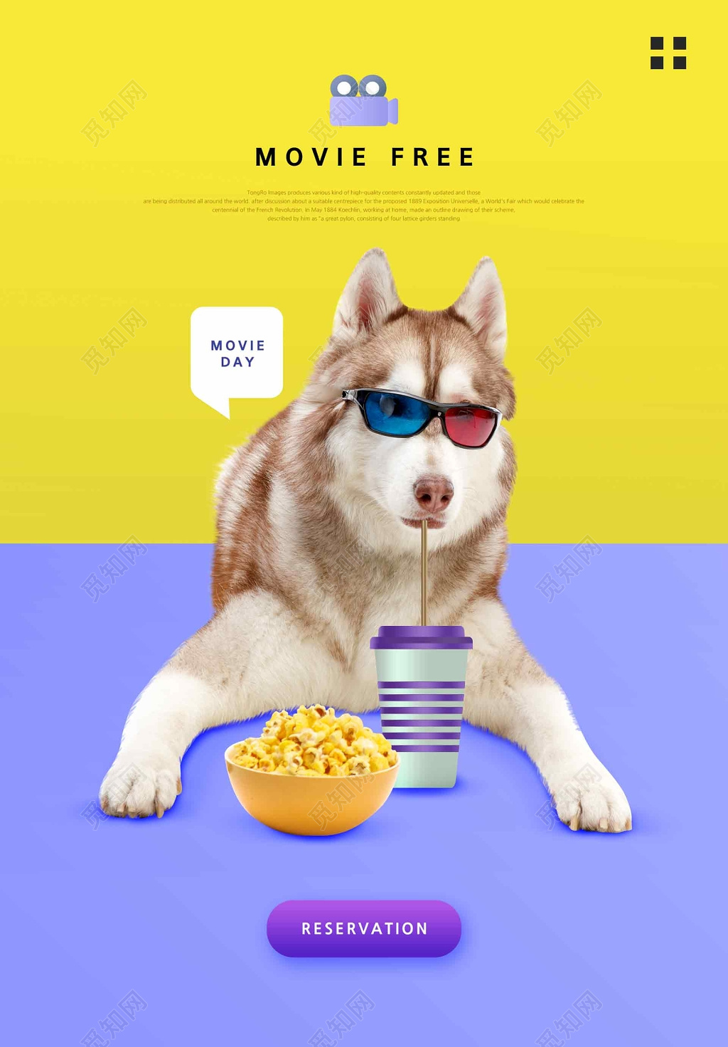 宠物店萌宠小清新狗时尚海报设计