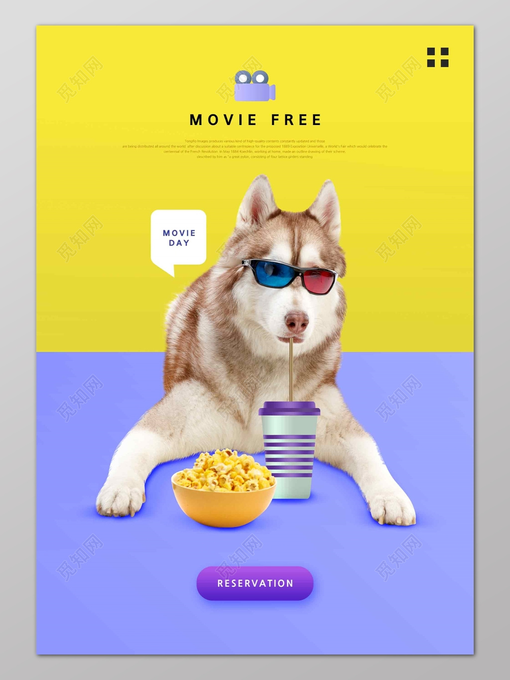 宠物店萌宠小清新狗时尚海报设计