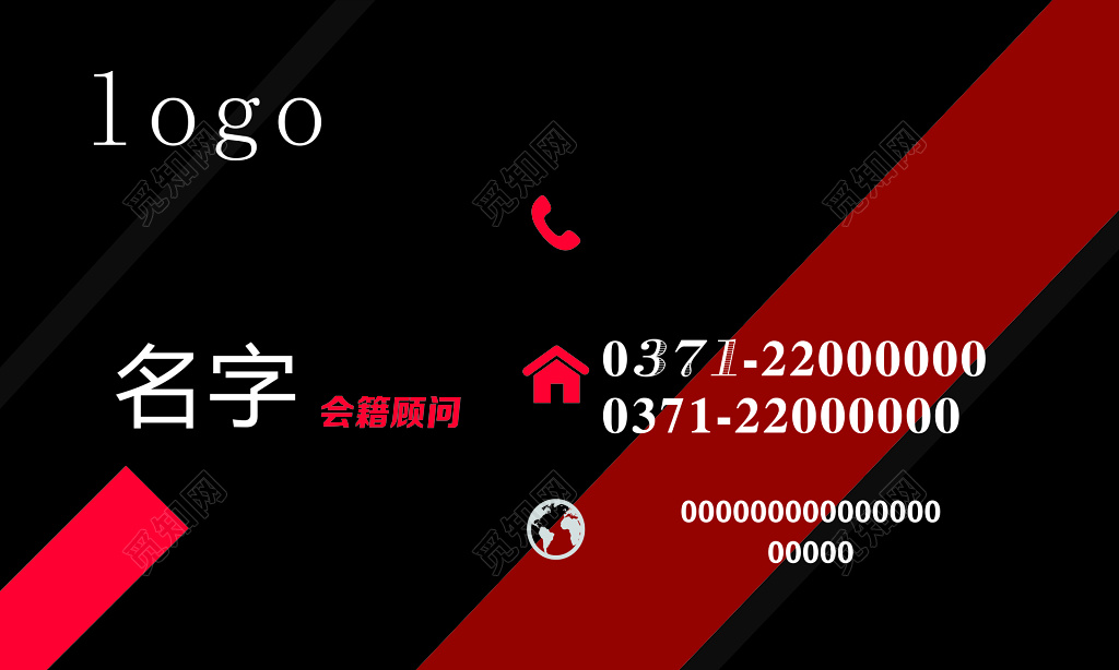 健身名片生命不息运动不止俱乐部跑步瑜伽名片设计模板