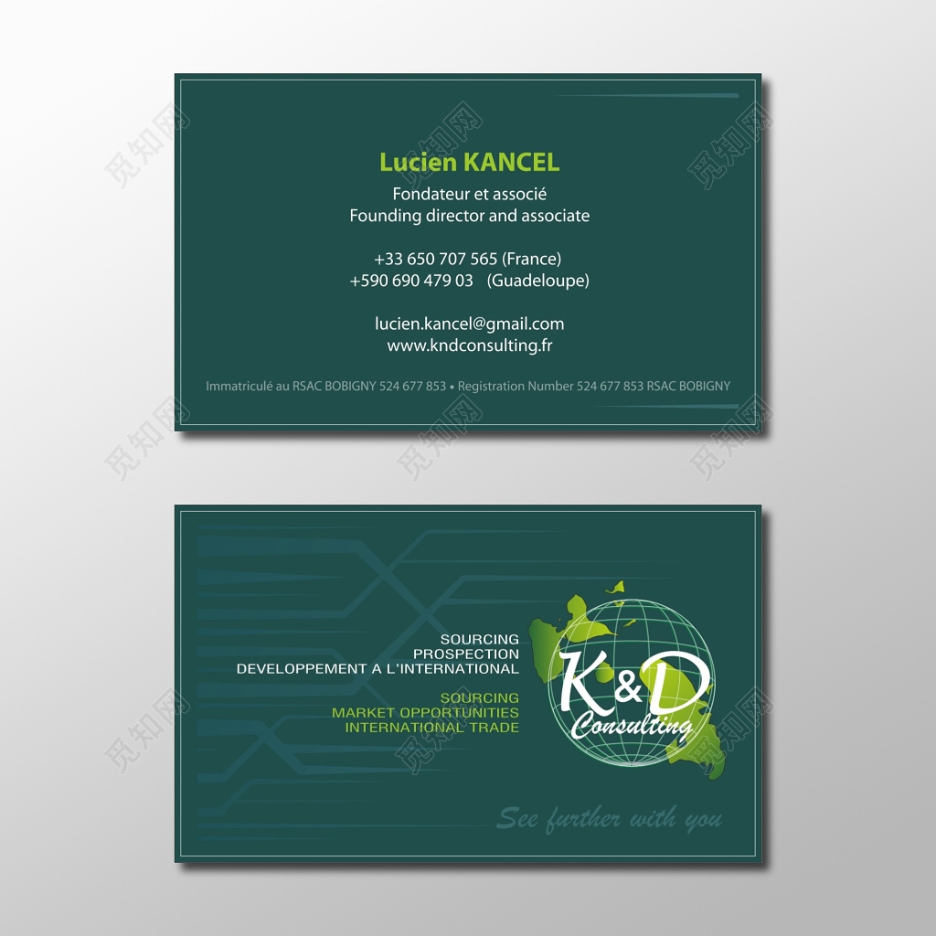 外贸名片英文名片模板