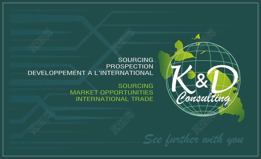 外贸名片英文名片模板