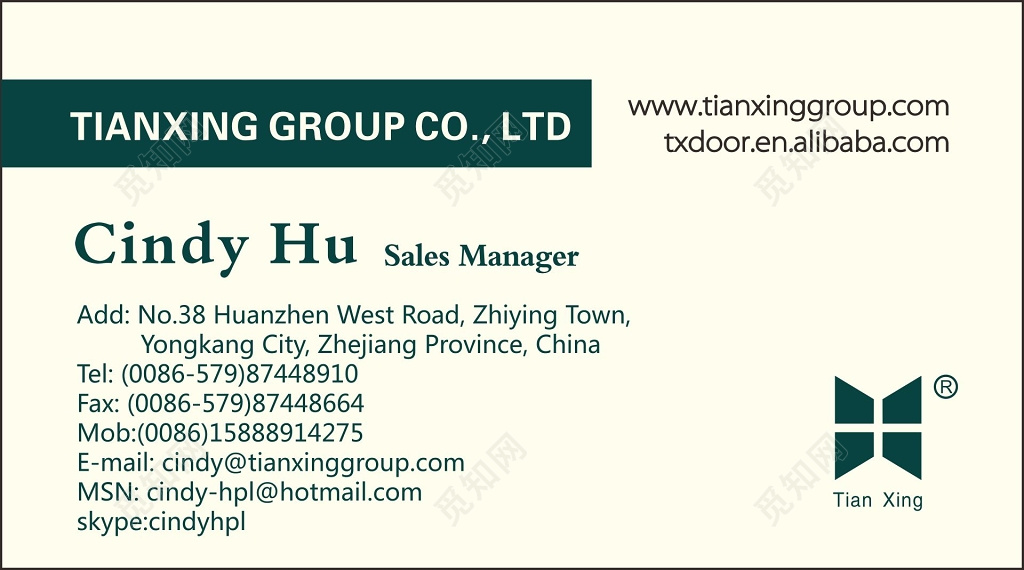 外贸名片简约英文名片