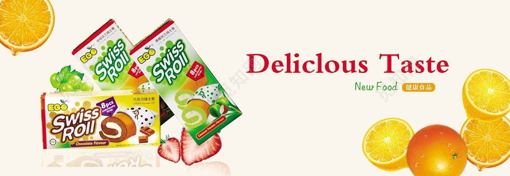 健康食品橙子生鲜新鲜水果海报