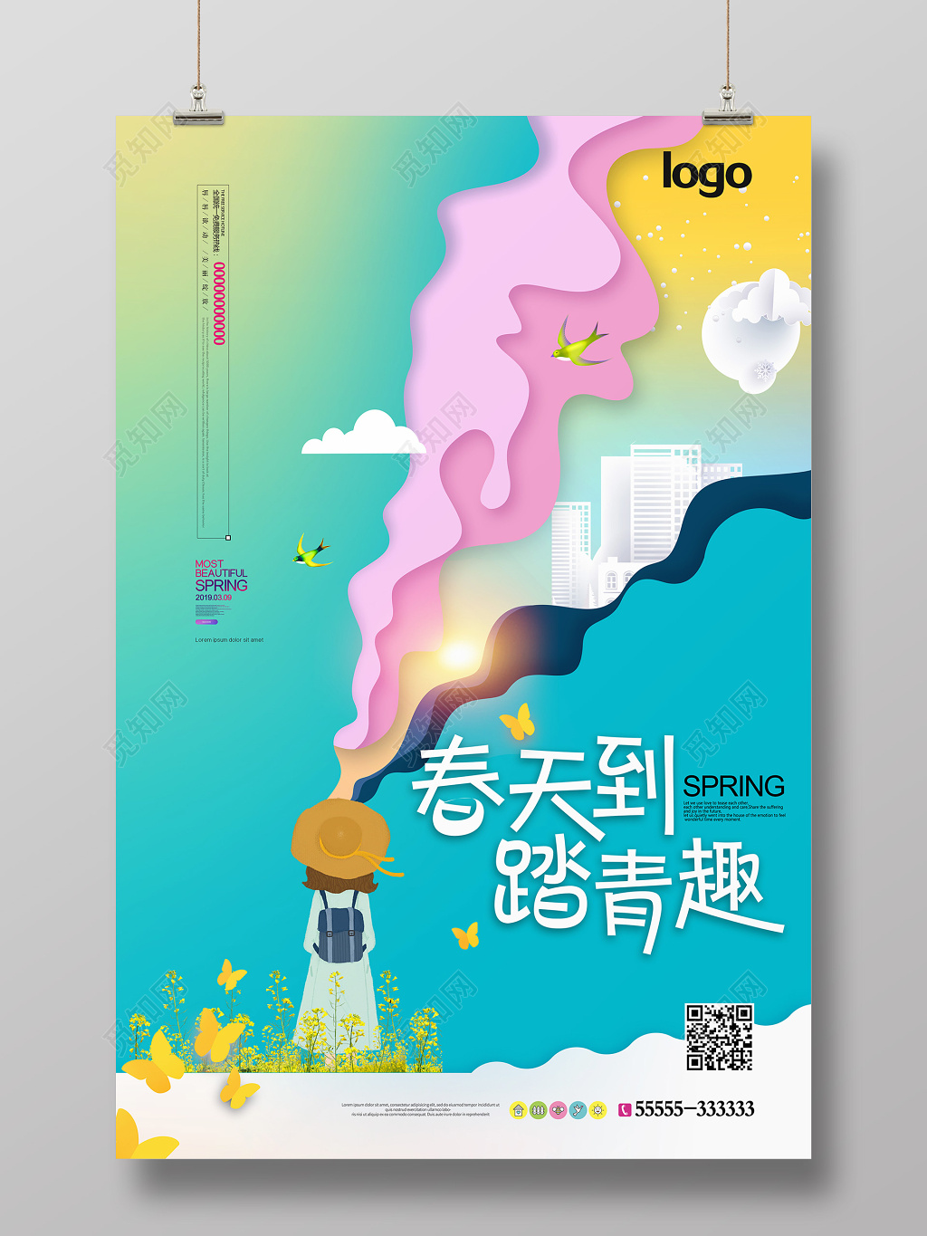 创意春天到踏青趣海报设计