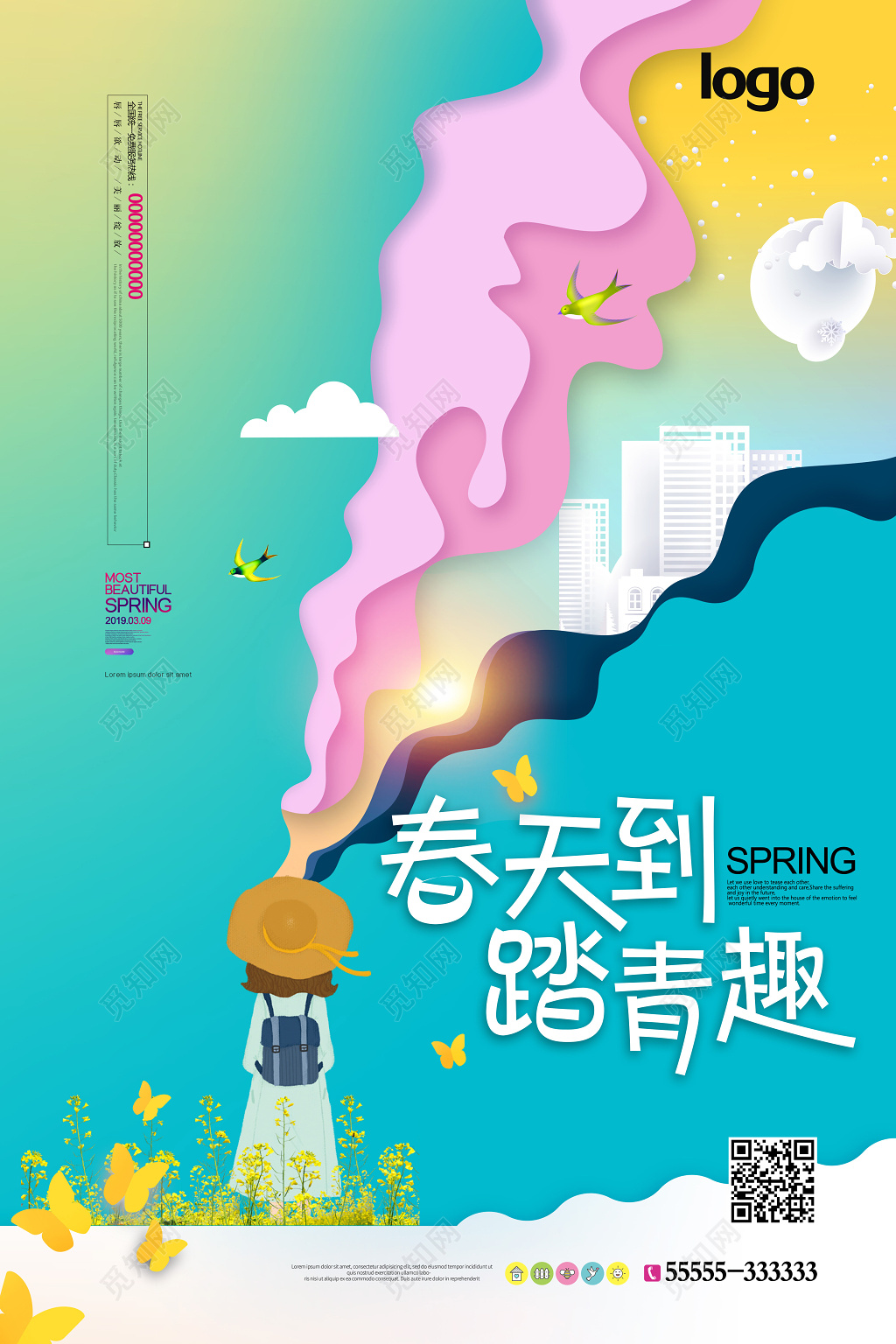 创意春天到踏青趣海报设计